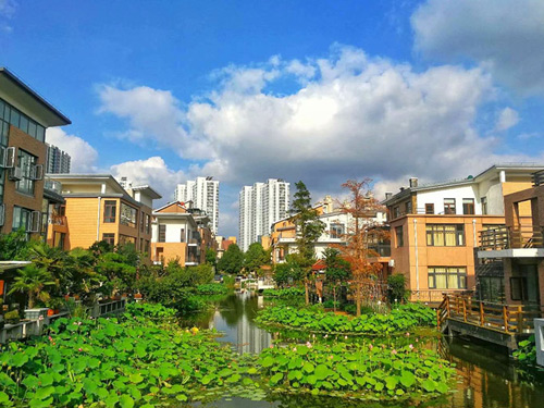 美澳花園